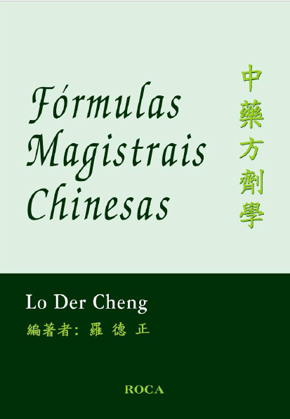 fórmulas magistrais chinesa